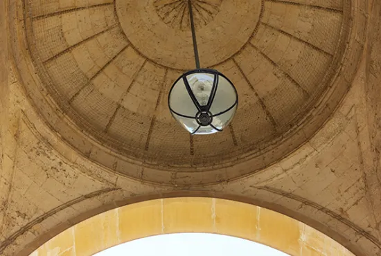 Detail of architecture under an arched gateway