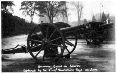 Artillery piece